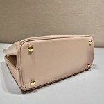 𝐏𝐑𝐀𝐃𝐀 Classic favourites 1BA863