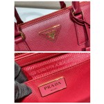 𝐏𝐑𝐀𝐃𝐀 Classic favourites 1BA274