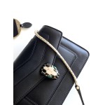 BVLGARI SERPENTI ELLIPSE series