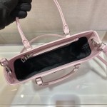 𝐏𝐑𝐀𝐃𝐀 Large Toilet Bag 1BA330