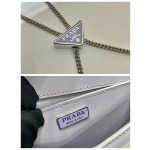 𝐏𝐑𝐀𝐃𝐀 Large triangular flap 1BH189