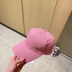 [Fendi] 2023 New Embroidered Simple Baseball Cap