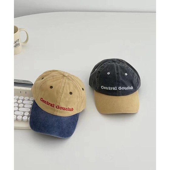 Tide brand baseball cap