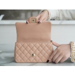 𝗖𝗛𝗔𝗡𝗘𝗟 𝗖𝗹𝗮𝘀𝘀𝗶𝗰 𝗙𝗹𝗮𝗽 2021 𝗦𝘀 Spring/Summer New Handle ℂ𝔽 𝕄𝕚𝕟𝕚 Milk Tea Apricot Light Gold