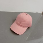 Miu Miu peaked cap, van cloth cap, baseball cap