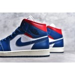 Air Jordan 1 MiD blue and white