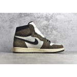 Air Jordan 1 x Travis Scott Barbell High Top