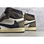 Air Jordan 1 x Travis Scott Barbell High Top
