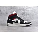 Air Jordan 1 MiD small no-wear