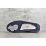 Air Jordan 4 "Lightning" Electric Mother Yellow Lightning