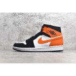 Air Jordan 1 MiD Small buckle shattering rim