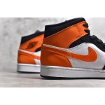 Air Jordan 1 MiD Small buckle shattering rim