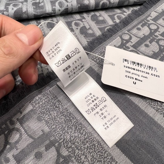 𝐃𝐢𝐨𝐫 · 23款新款牛仔系列-字母长巾浅灰色45%棉32%羊毛23%真丝
