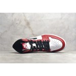 Air Jordan 1 AJ1 Chicago