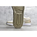Air Jordan 1 low beige