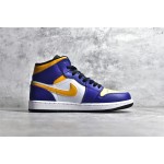 Air Jordan 1 MiD yellow and blue