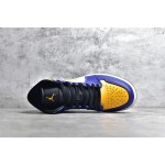 Air Jordan 1 MiD yellow and blue