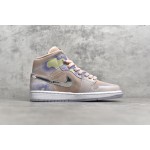 Air Jordan 1 MiD Silver Pink