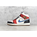 Air Jordan 1 MiD Little Joy