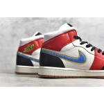 Air Jordan 1 MiD Little Joy