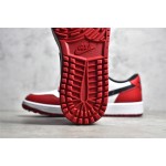 Air Jordan 1 Golf Golf Chicago