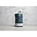 Air Jordan 1 MiD Blue Green
