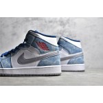 Air Jordan 1 MiD Washed Blue
