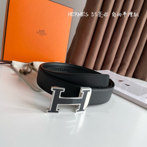 Hermes Automatic Smoothing