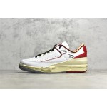 Air Jordan 2 Retro White Yellow