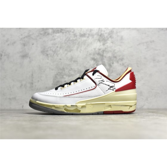 Air Jordan 2 Retro White Yellow