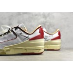 Air Jordan 2 Retro White Yellow