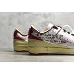 Air Jordan 2 Retro White Yellow