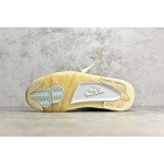 Air Jordan 4 Retro Beige