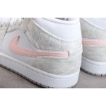 Air Jordan 1 Mid white and grey powder