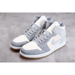 Air Jordan 1 Mid Rice Grey Coconut Milk