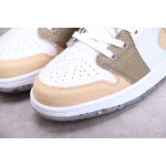 AIR JORDAN 1 LOW ES Summer Colourful