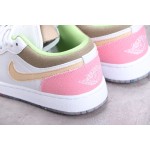 AIR JORDAN 1 LOW ES Summer Colourful