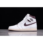 Air Jordan 1 sail white crackle burgundy snake print