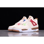 Air Jordan 4 Retro"Where The Wild Things Are"  卡其色 羊绒粉
