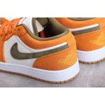 Air Jordan AJ1 Low Beige Green