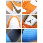 Air Jordan AJ1 Low Beige Green