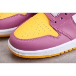 Air Jordan 1 Mid Yellow White Purple