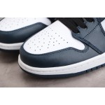 Air Jordan 1 Mid Green Orchid