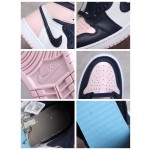 " Air Jordan 1 Bubblegum
