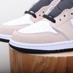 Air Jordan 1 beige, white, blue and black colour blocked