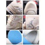 Air Jordan 4 Beige/Sand White