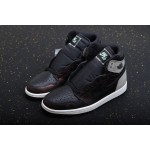 Air Jordan 1 Bronze Mirror Shadow Grey