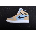 Air Jordan 1 Zoom CMFT Beach Blue