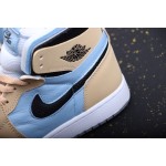 Air Jordan 1 Zoom CMFT Beach Blue