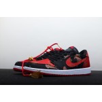 Air Jordan 1 Black and Red